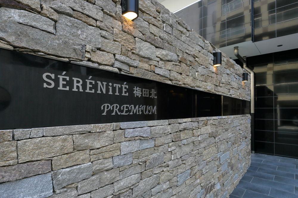 מלון אוסקה Serenite Umedakita Premium מראה חיצוני תמונה